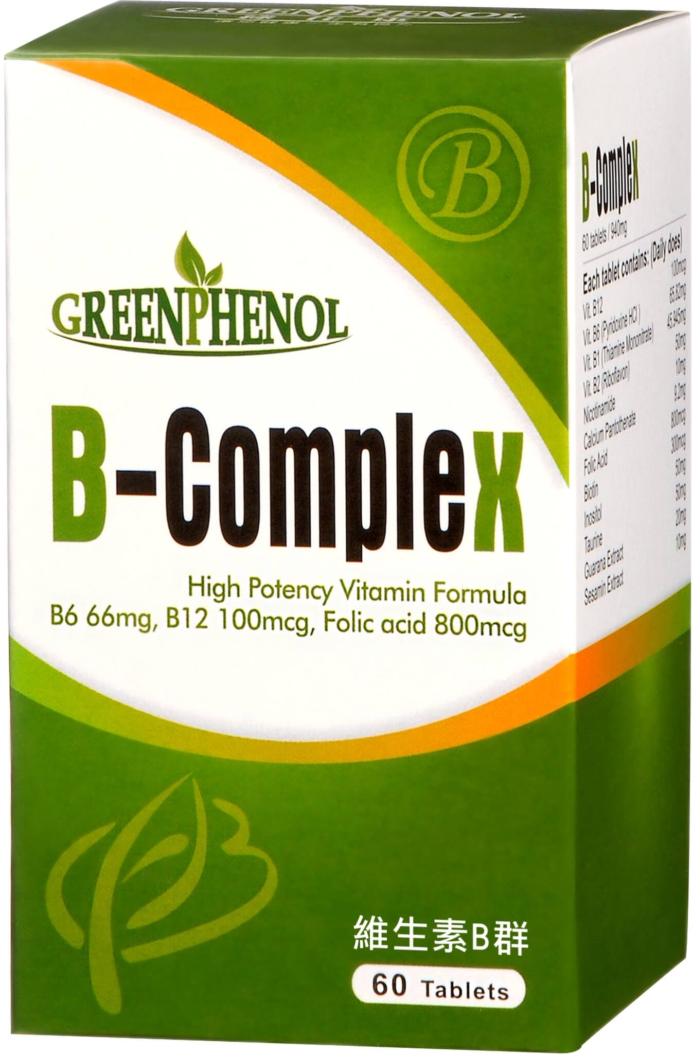 維生素B群複方膜衣錠 B-Complex 維生素B群複方膜衣錠 B-Complex
